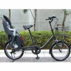 Siège Enfant Sur Porte Bagage Vélo Guppy Maxi + CFS - Polisport -Polisport Soldes siege enfant sur porte bagage velo guppy maxi cfs polisport full 5